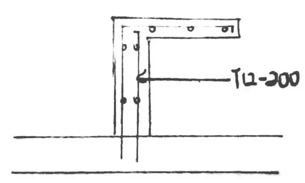 Planter RC Ledge Structural Sketch